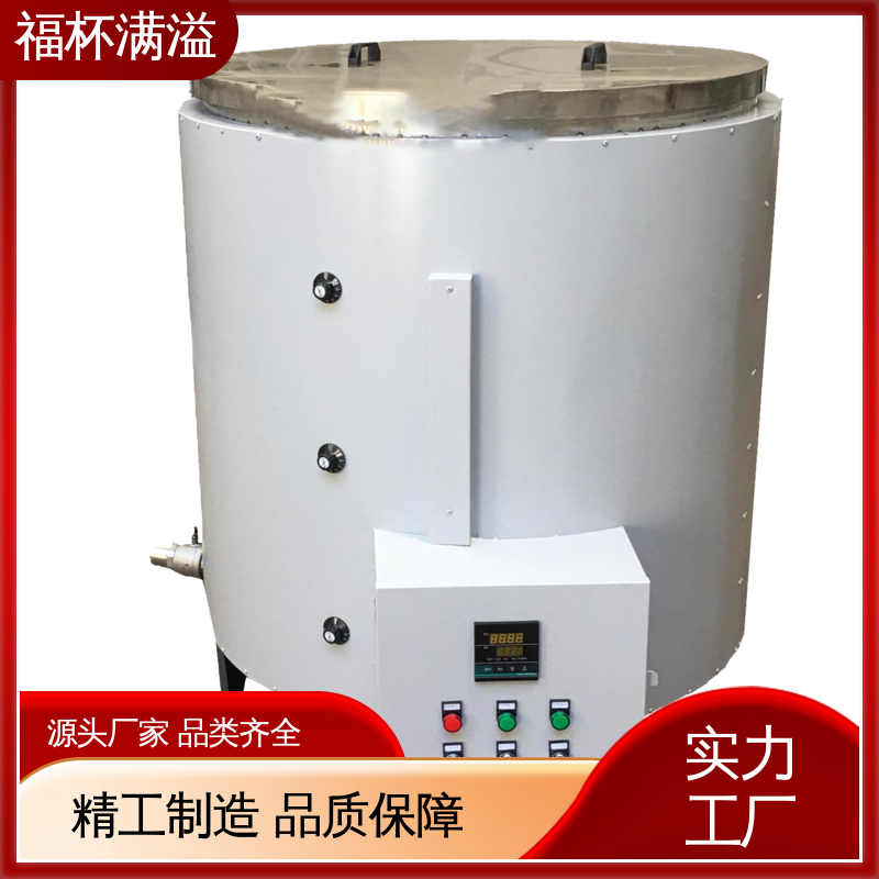 工业蜡 模具蜡融化加热 石蜡熔化器 品质优良 福杯满溢