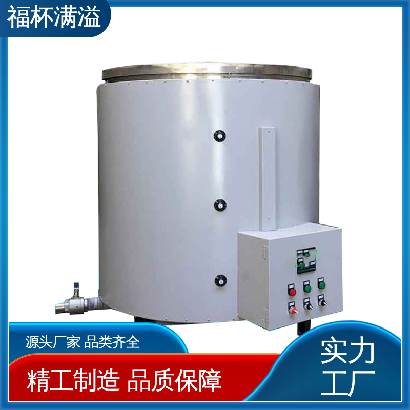 筒状结构焊接 不锈钢内胆 石蜡熔化箱 品质优良 福杯满溢