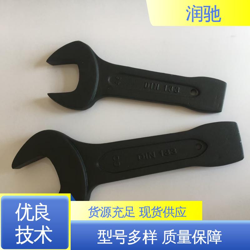 公制 加重型 凸型敲击六角扳手 安全无火花 润驰生产
