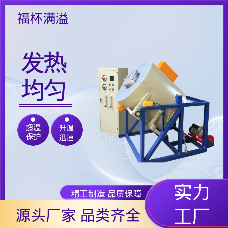 实验室及工业领域高温处理设备 高温马弗炉 控温精准 福杯满溢