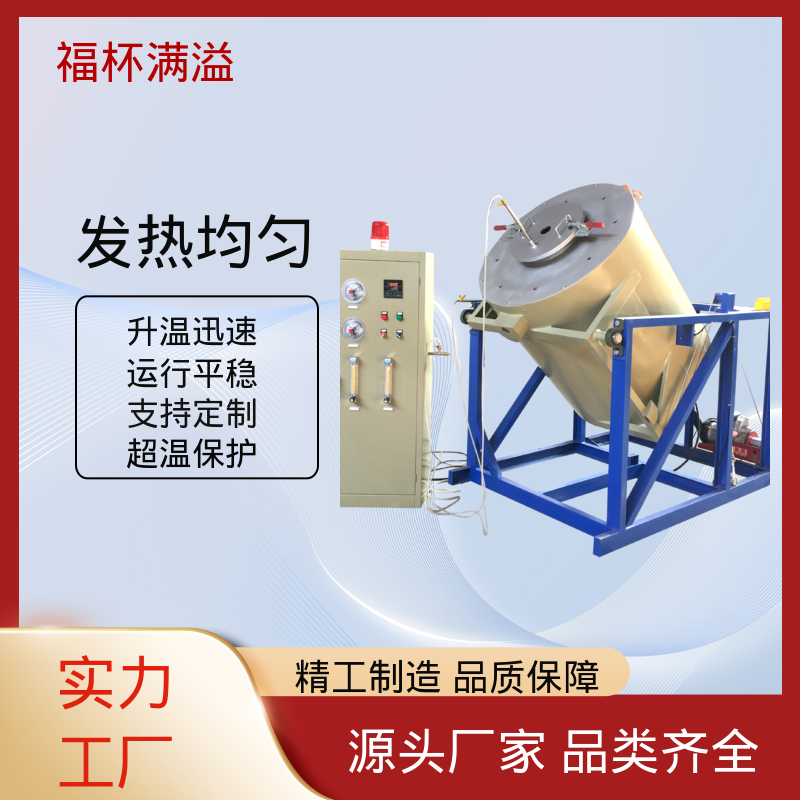 实验室及工业领域高温处理设备 箱式马弗炉 使用寿命长 福杯满溢