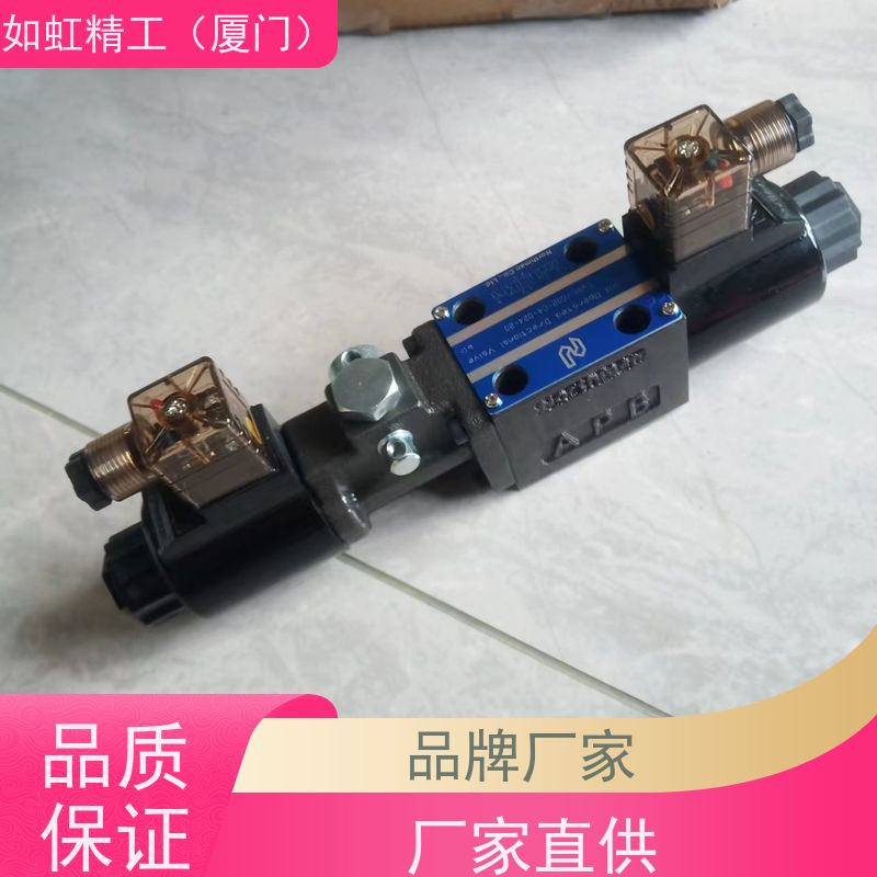 台湾北部精机SWH-G02-C4-D24/A240-20/10电磁阀