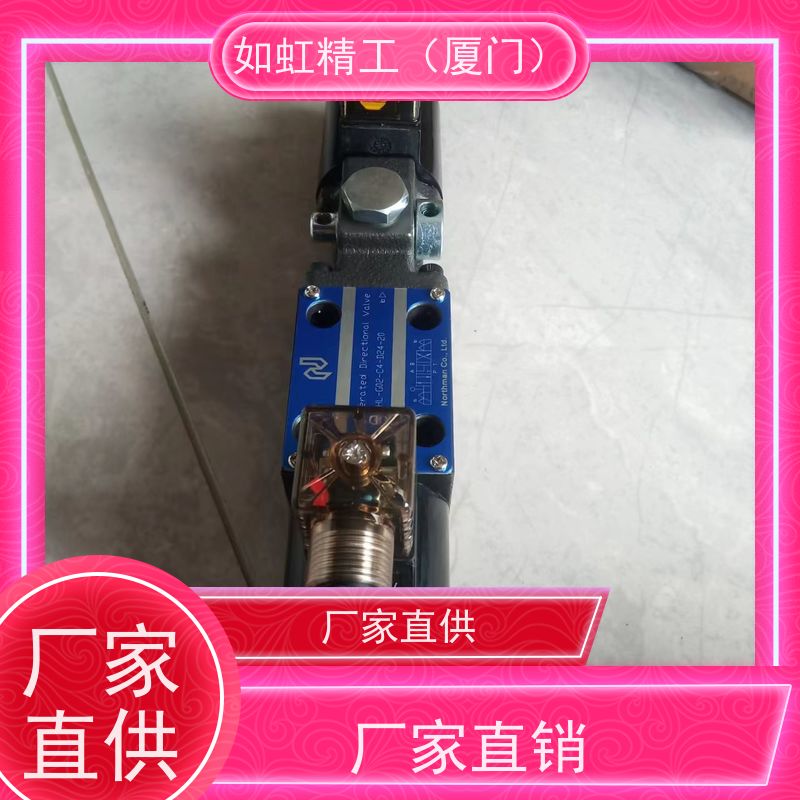Northman北部精机电磁阀SWH-G02-C2-D24-20B2 SWH-G02-C6-A220