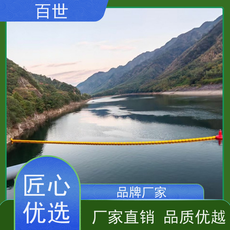 百世 泥石流多发区 拦船索 生态修复 可贴反光条