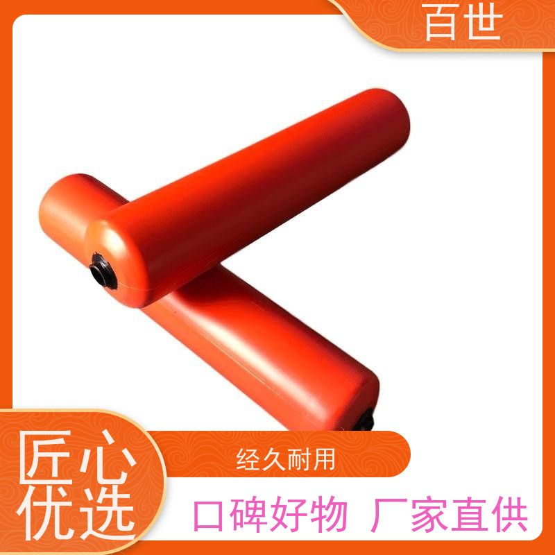 百世 潮汐电站 拦污浮筒 水草拦截 生态友好材质