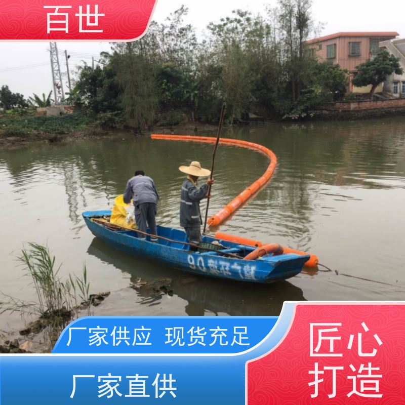 百世 自来水站 警示浮筒 应急防汛 生态友好材质