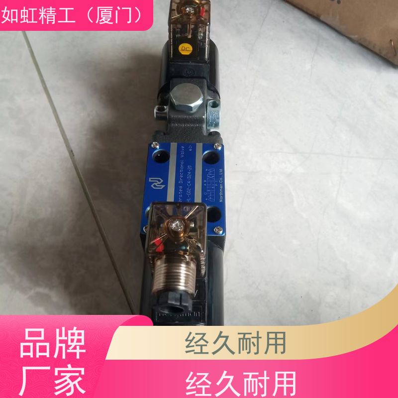 北部精机SWH-G02-C6-A220电磁换向阀