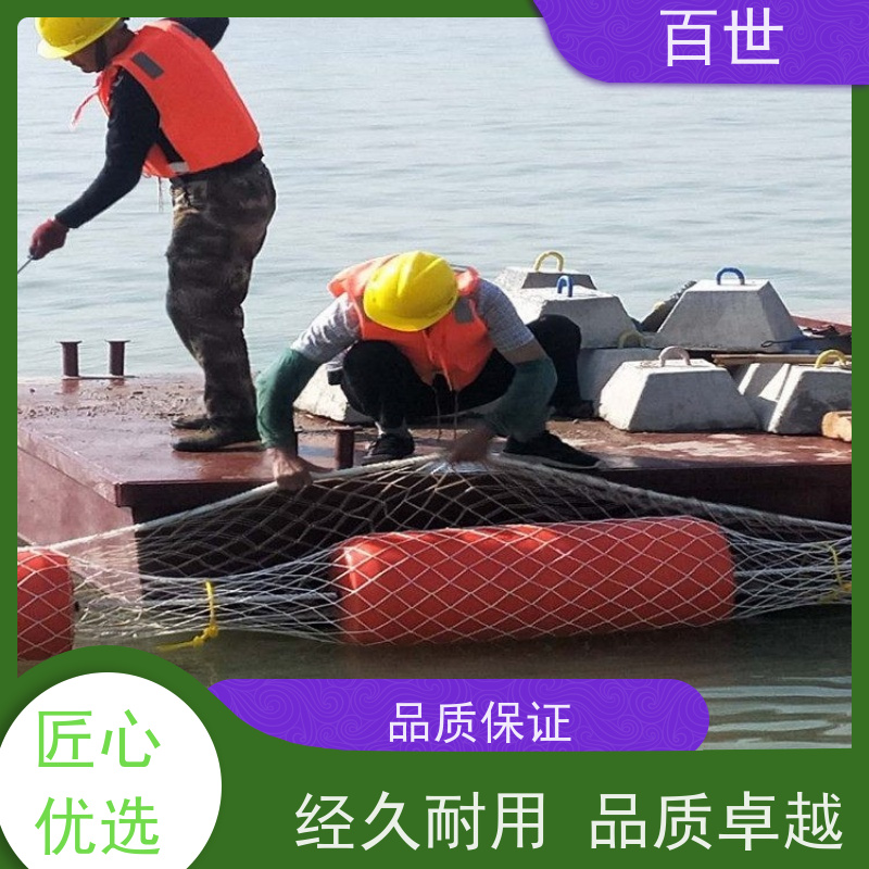 百世 泥石流多发区 警示浮筒 生态屏障 可贴反光条