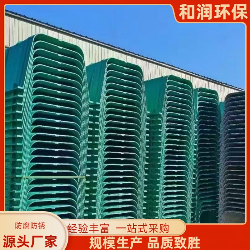 和润厂家 直供 树脂成品农田灌溉排水渠 抗撞击能力强 专车发货