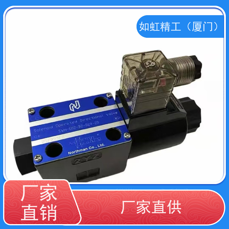 北部精机SWH-G03-C2-D24-20/10电磁阀 A240