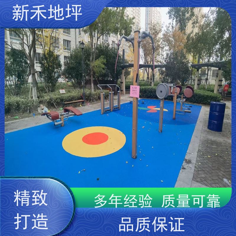 学校丙烯酸网球场施工 公园小区塑胶硅pu篮球场地坪非凡材料