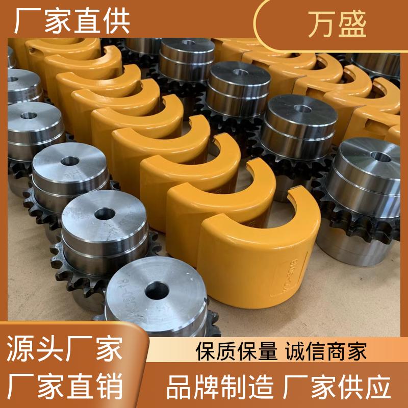 定位准确 重型滚子链联轴器 GL8 球磨机专用 万盛