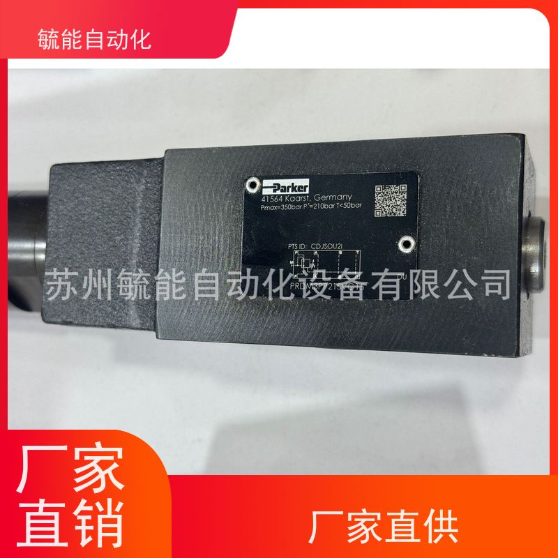 派克电磁阀D3DW071HNJW派克parker电磁换向阀D3DW071HNJW42