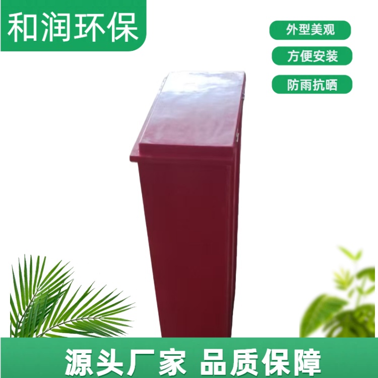 和润厂家 直供 手提式干粉灭火器箱 绝缘防腐耐用 按需定制