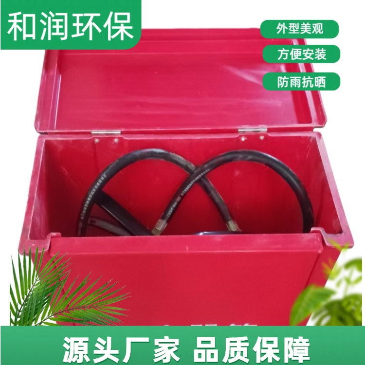 和润厂家 直供 玻璃钢消火栓箱 便于搬运和安装 规格齐全