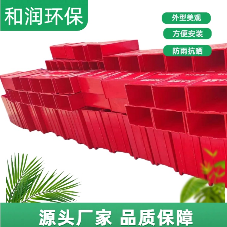 和润厂家 供应 玻璃钢消火栓箱 轻质高强易安装 专车发货