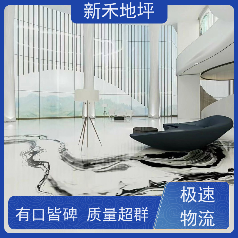 新禾集团 彩色艺术泼墨地坪 抗酸碱腐蚀 工业地面服务商
