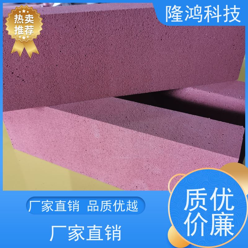 多功能防火筑块 防火筑材 贯穿孔柔性封堵 防火发泡砖