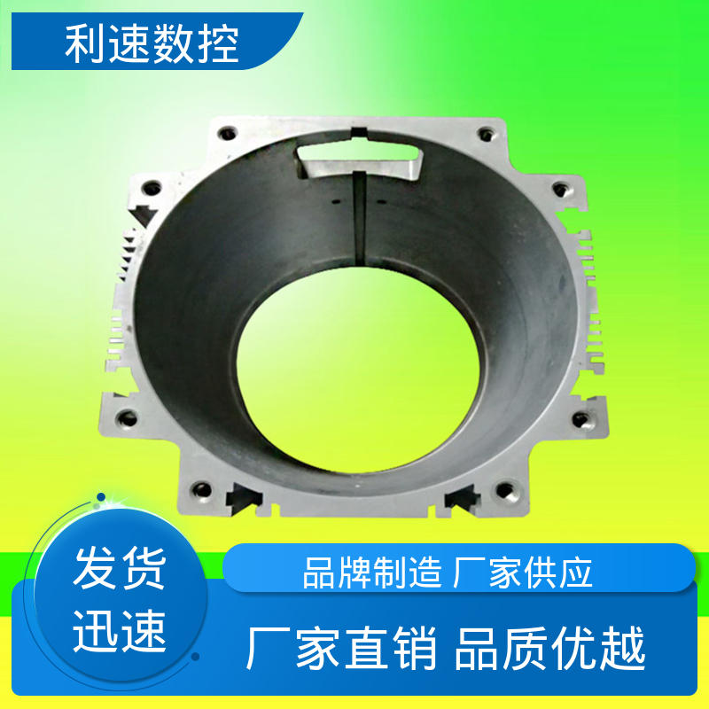 利速机械 操作简单 专业制造 钻孔机 拥有极大的过载能力