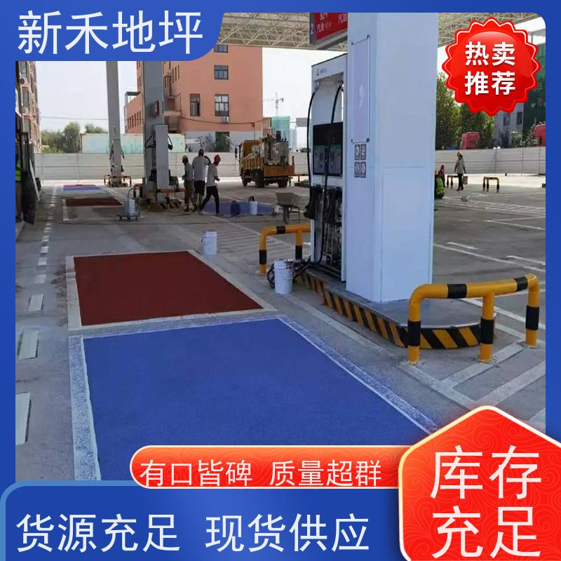 新禾地坪 阻隔防爆撬装式加油站 大型双层地面流动式 客运站码头使用