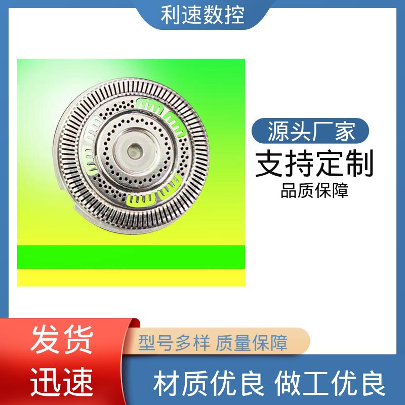 利速机械 专业制造 全自动数控钻孔机 经久耐用 拥有监测反馈保护功能