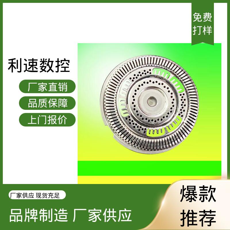 经久耐用 运行性能稳定 pcb数控钻孔机 专业制造 利速机械