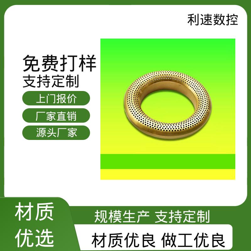 利速机械 生产速度快 运行性能稳定 数控钻孔机