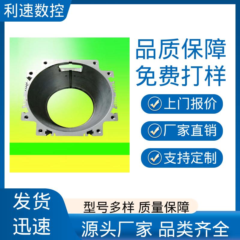 利速机械 钻孔机 配件可定制 厂家直供 采用进口伺服电机