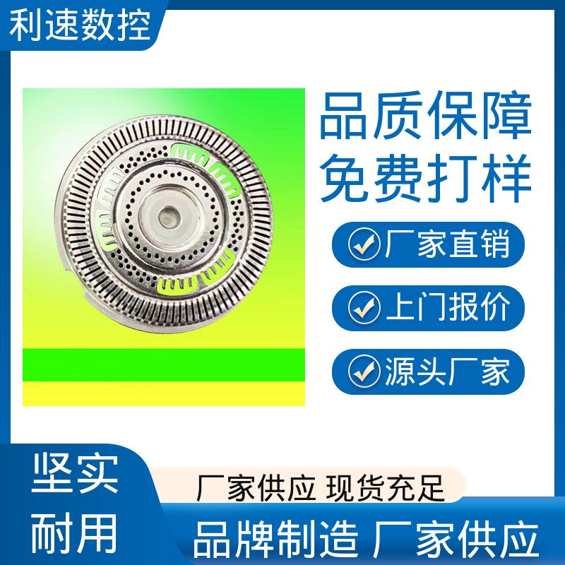 运行性能稳定 小型数控钻孔机 操作简单 源头厂家 利速机械