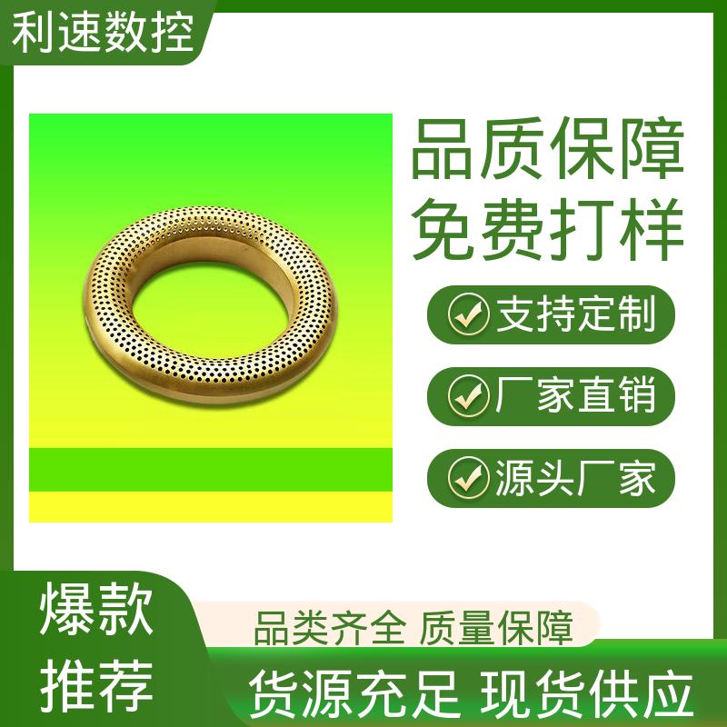 专业制造 龙门式数控钻孔机 采用进口伺服电机 精准度高 利速机械