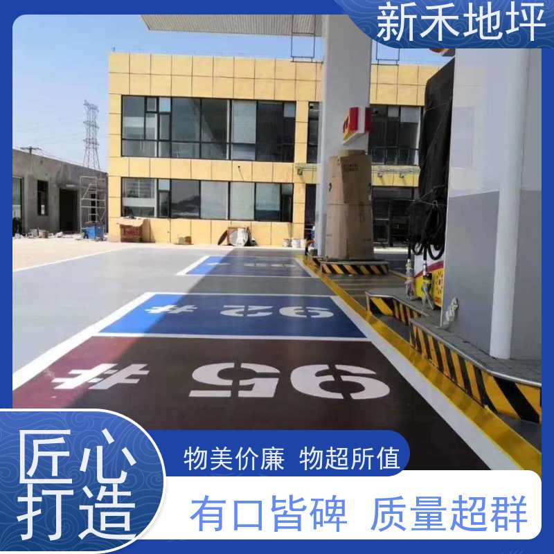 加油站洗车场地面塑料格栅 洗车房地板拼接格栅 耐磨可靠