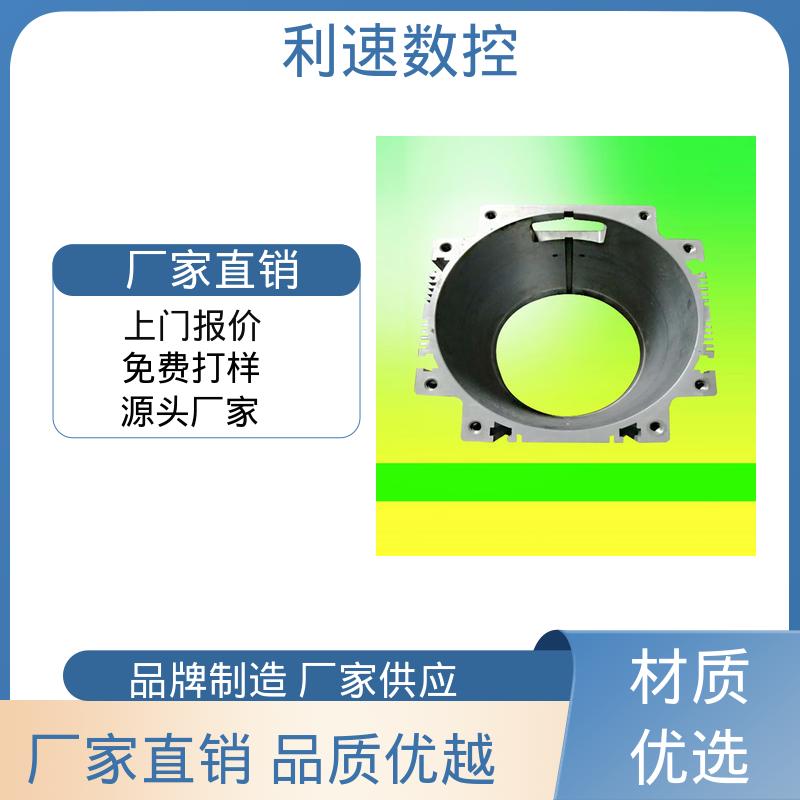 源头厂家 数控钻孔机视频 高效节能工作效率高 支持定制 利速机械
