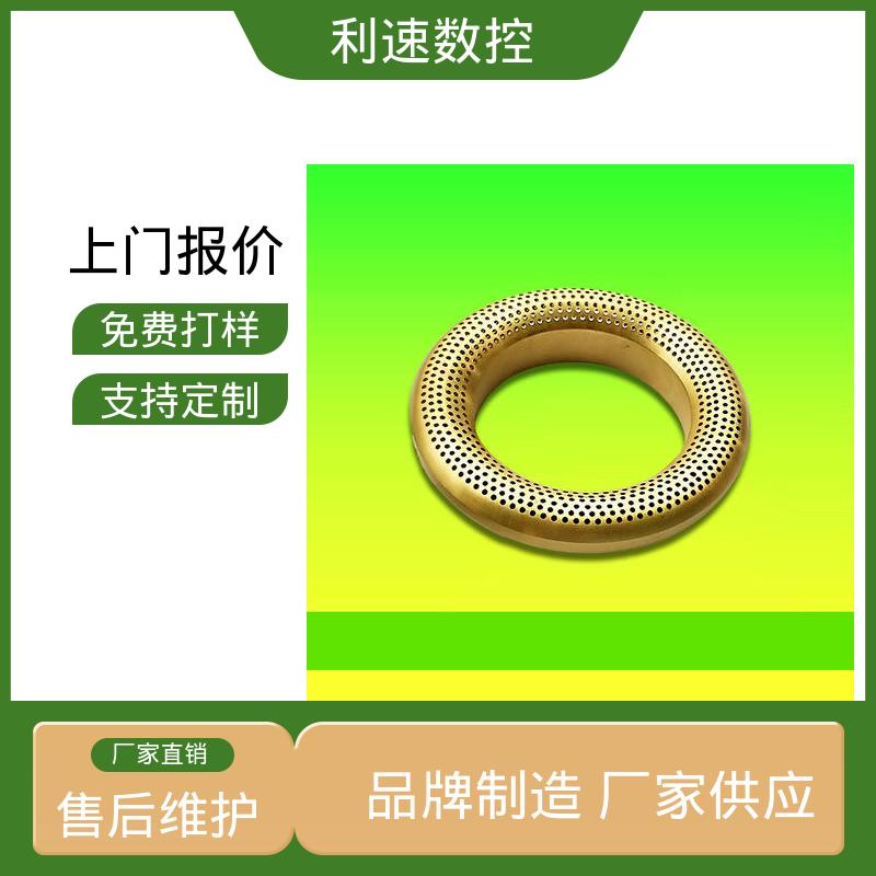 利速机械 厂家直供 数控高速钻孔机 高效节能工作效率高 配件可定制