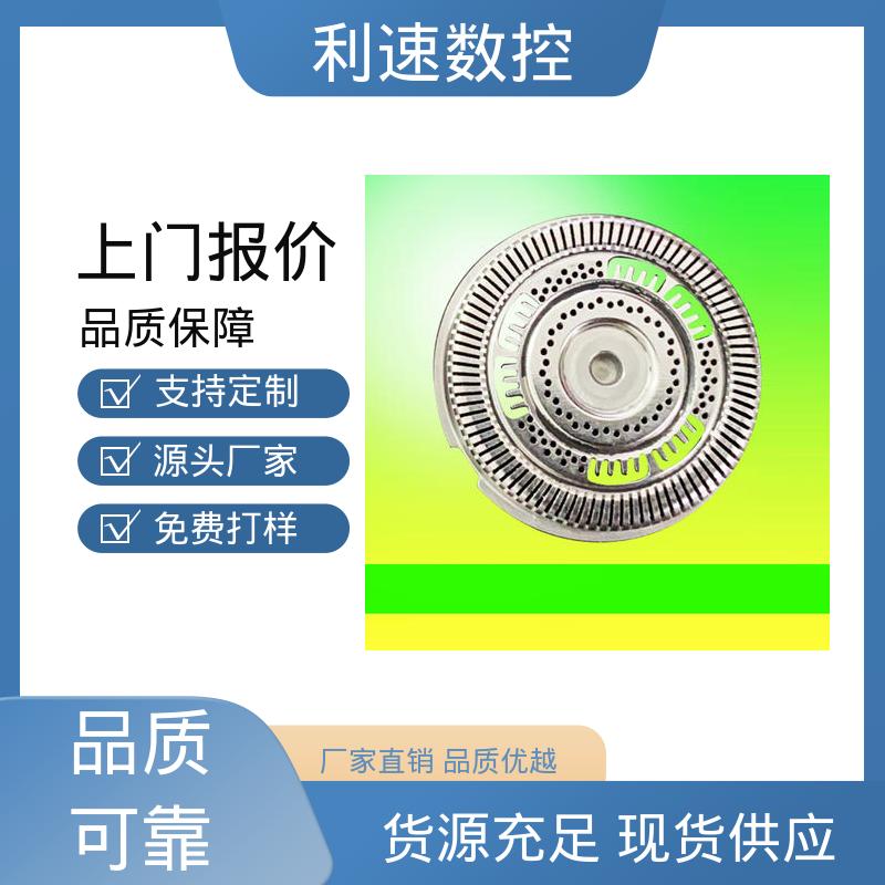 利速机械 源头厂家 适用各种场合 自动数控钻孔机