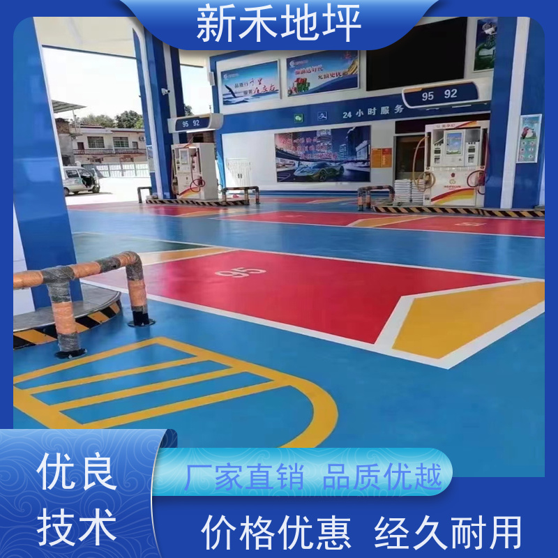 小型地面加油站油罐阻隔材料 油库防爆抗腐蚀材料 安装容易
