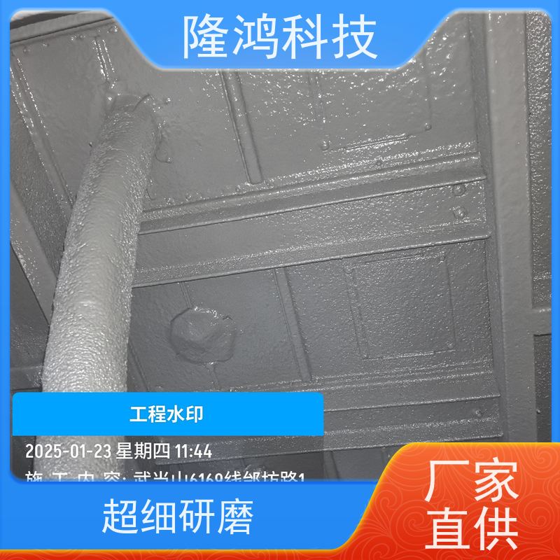 电力公司环网柜端子箱底部 防凝露 封堵材料 高分子防潮封堵剂