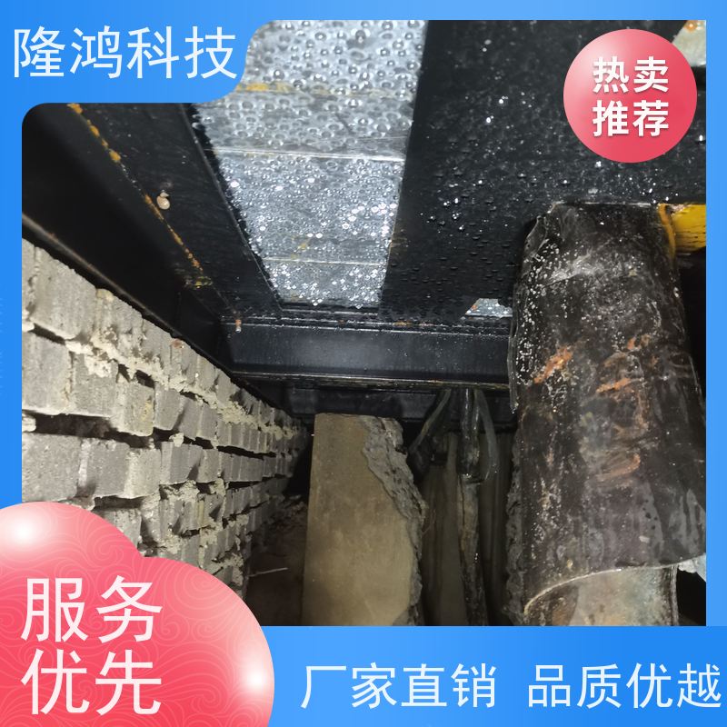 喷涂型高分子发泡密封剂 带电封堵防凝露材料 电力设备专用防潮