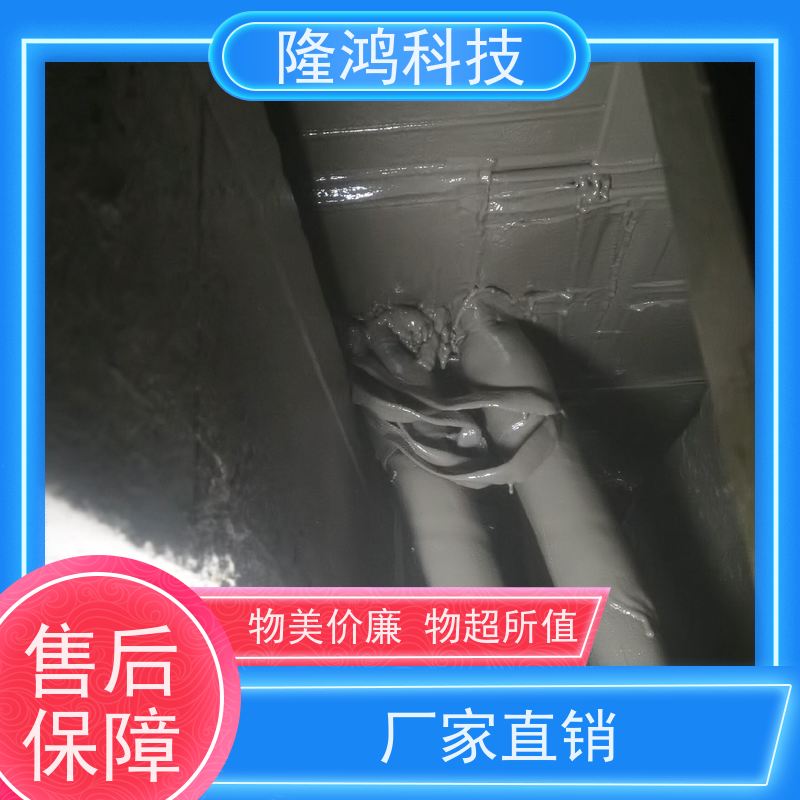 新型喷涂型高分子防潮封堵材料 环保发泡型防凝露密封剂 防尘