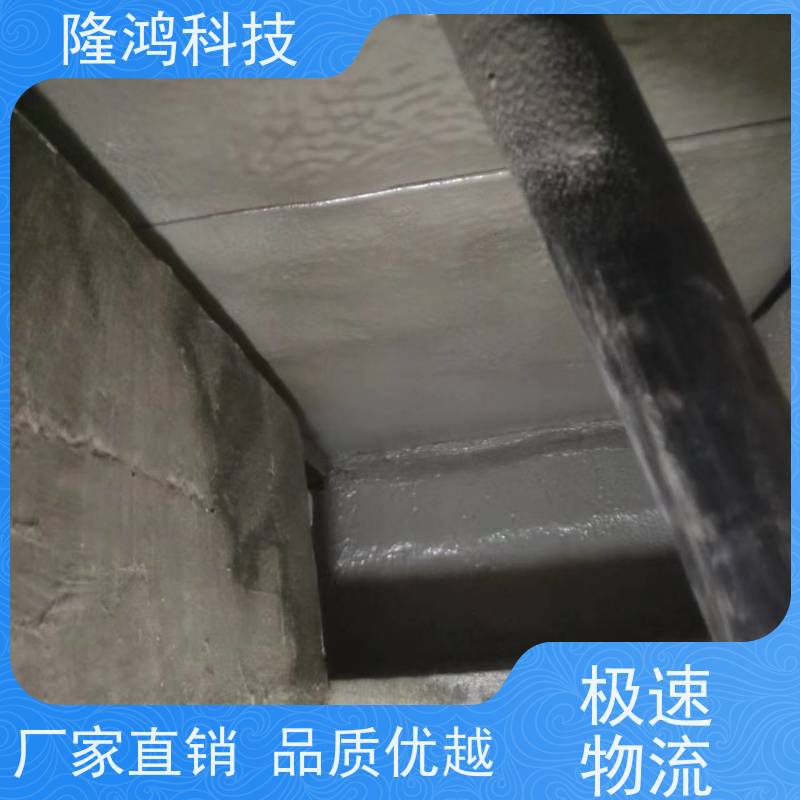 环网柜底部 可带电喷涂 高分子防潮封堵剂 喷涂型防凝露