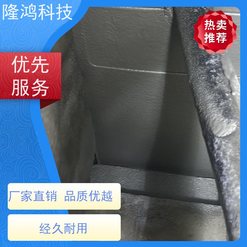 防潮封堵剂 高分子防凝露 配电柜封堵自流平 配电箱防火剂