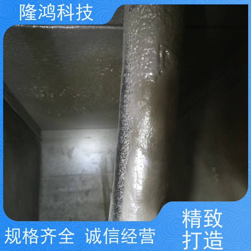 环网柜 美式箱变 电气柜防凝露喷涂材料 带电封堵