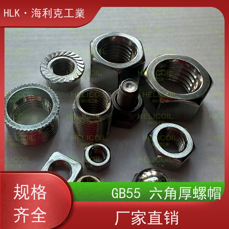  海利克工業 GB6172 薄型六角薄螺母螺帽粗牙 不锈钢316L M8M10