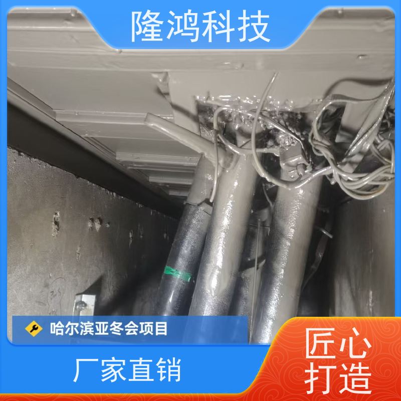 喷涂防凝露 环网柜电力喷涂封堵 高分子发泡材料 自喷式防潮密封剂