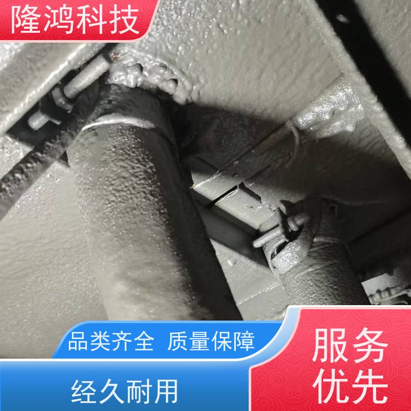 防凝露封堵材料 环网柜防潮防火密封材料 带电喷涂材料