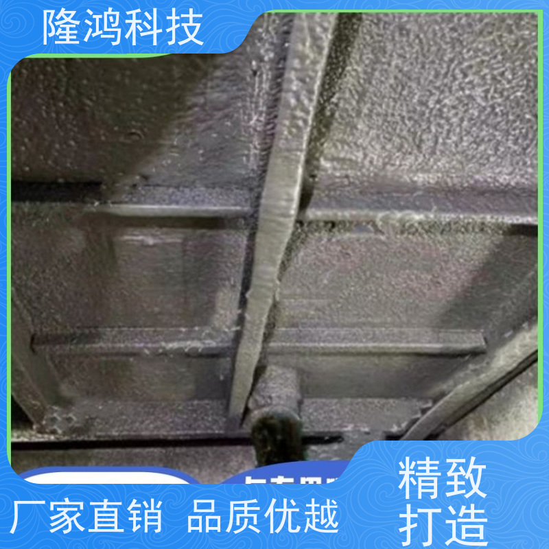 电力设备防凝露 防湿气进入 喷涂高分子防潮封堵剂 操作方便