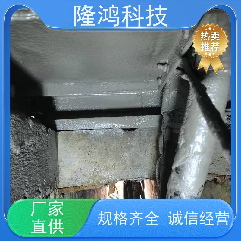 高分子防潮封堵喷涂机 环网柜 高压柜 箱变防凝露组料