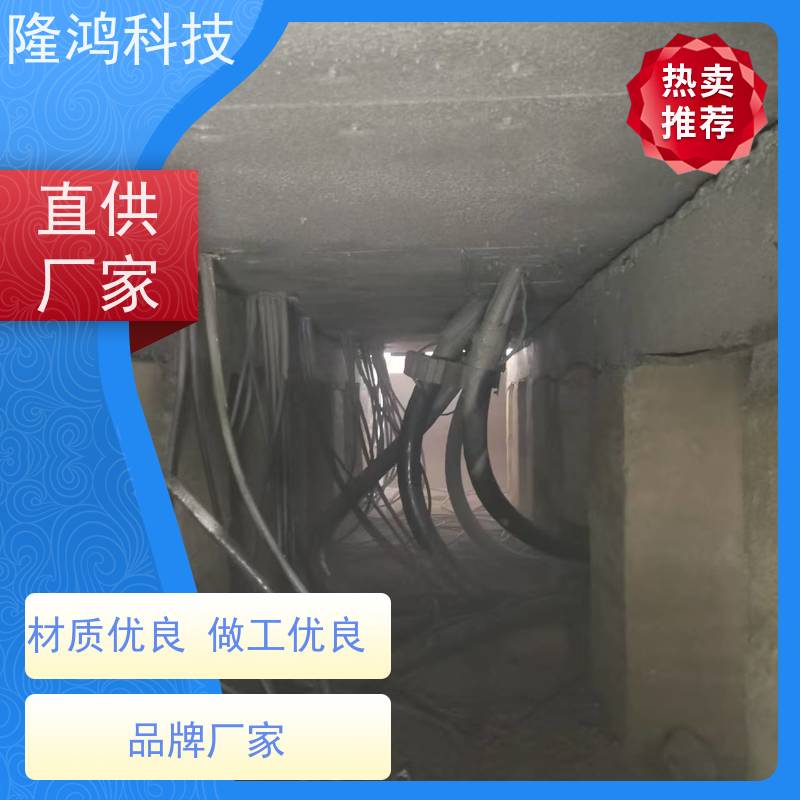 高分子喷涂防潮防凝露封堵 环网柜喷涂密封 可带电作业