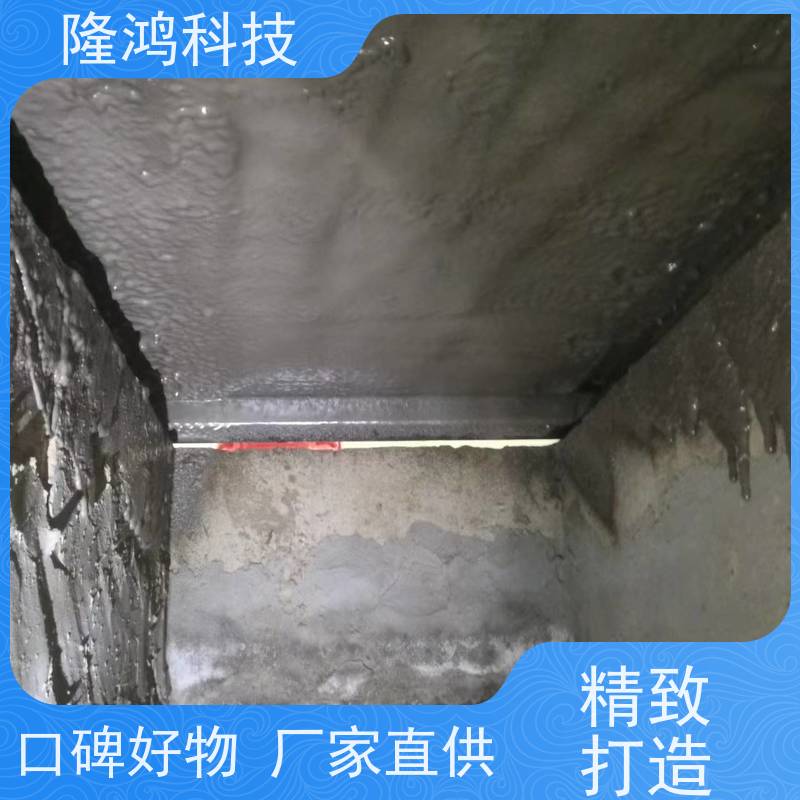 喷涂型高分子防潮防凝露封堵剂 发泡密封胶 电柜封堵治理材料