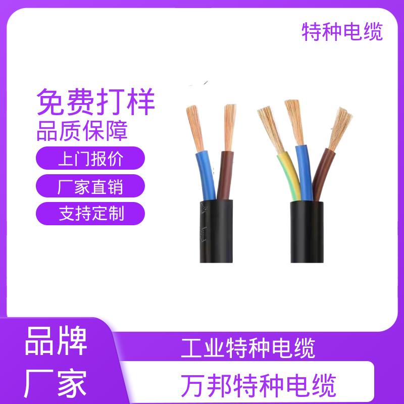 恒鑫 扁平特种电缆 耐温范围 -60℃至250℃ 源头厂家 品类齐全