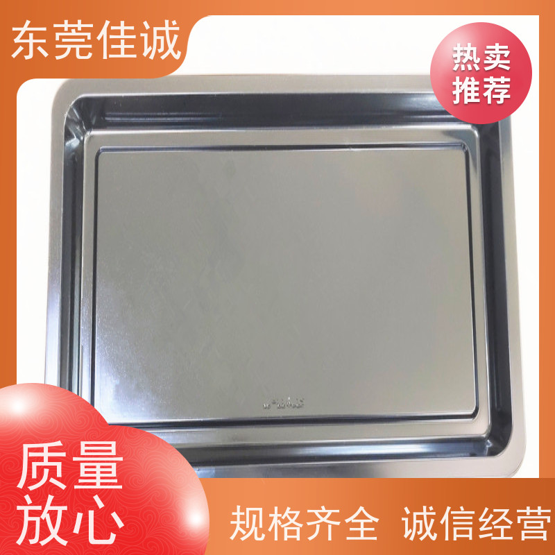 东莞佳诚 食品保鲜用 海鲜贴体包装盘 厂家供应